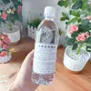 Pacote de Material DIY Flor Flutuante Eterna Flores Secas Espécimes de Plantas Garrafa de Vidro Espessada Óleo Mineral de Alta Definição