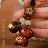 Accesorio de Cerradura de la Fortuna Tallada en Sándalo Morado, Llavero Colgante de Cerradura de Moneda de Cobre Atrae Dinero, Llavero de Sándalo Hecho a Mano
