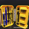 Ferramenta Kinkas 3683 conjunto chave de fenda multi-correspondência combinação de manutenção doméstica chave de fenda 3689 chave de fenda em lote
