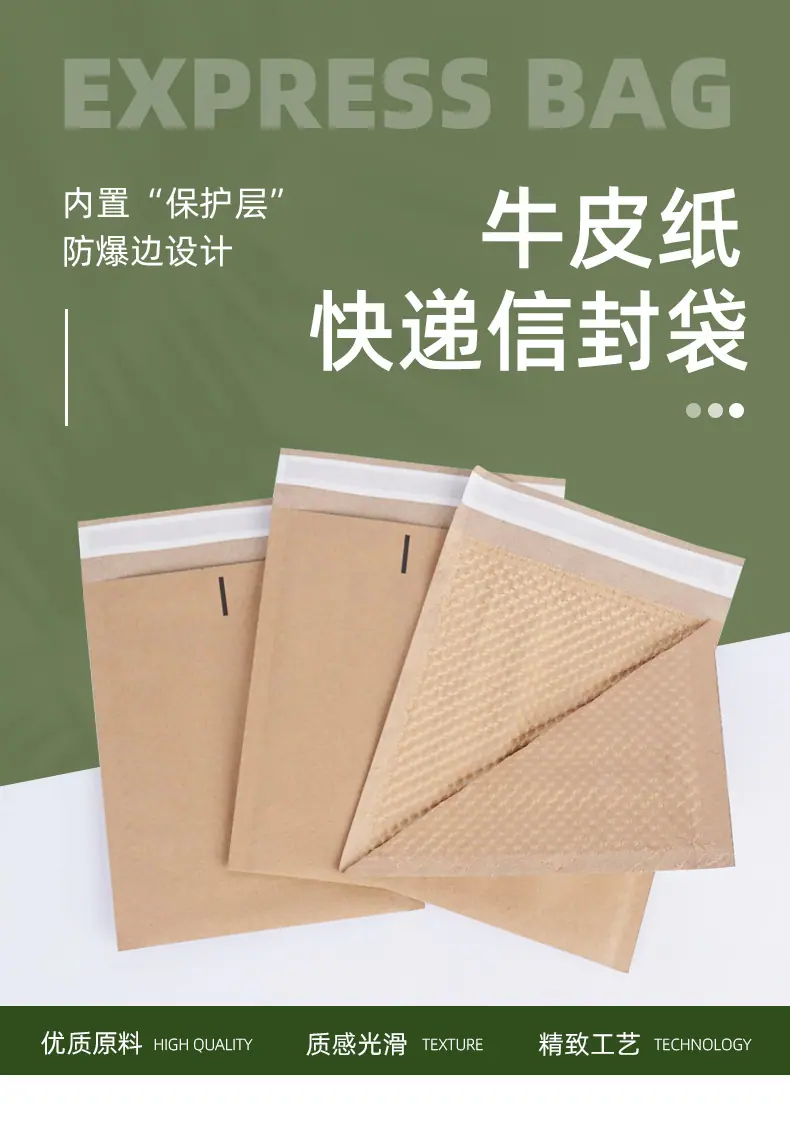 详情页_01.jpg