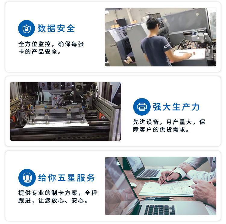 详情页_03.jpg