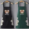 Avental de Cozinha Impermeável e à Prova de Óleo, Roupa de Trabalho, Avental de Urso Marrom Fashion e Fofo, Novo Estilo de Avental de Urso Personalizável