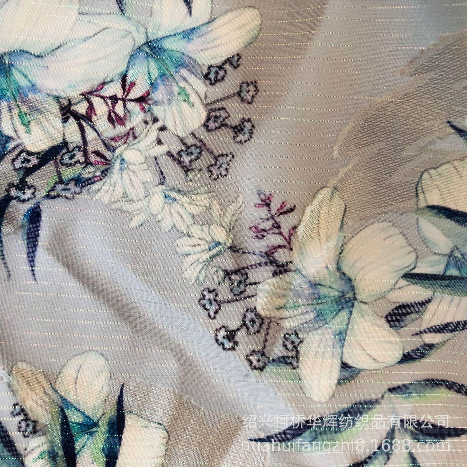 IMG_4691(20190825-162457)