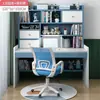 Escritorio infantil con estantería y librero, escritorio de estudio y escritura para estudiantes integrado, uso doméstico, juego de escritorio de computadora y silla para habitación de niñas
