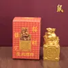 Ventas Directas de Fábrica de Doce Sellos de Jade Giratorios del Zodíaco para el Hogar y la Tienda, Cajas de Regalo Culturales y Creativas para Mejorar la Fortuna, Adornos en Stock, Venta al por Mayor y Dropshipping