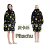 Ropa de invierno de franela con capucha de dibujos animados transfronteriza para adultos, grosor aumentado para hombres y mujeres, ropa perezosa para parejas, venta al por mayor