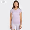 Primavera Nuevo Europeo y Americano Skinny Alto Deportivo Ocio Camiseta de Manga Corta Cuello Redondo para Mujer para Correr Fitness Yoga