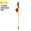 Haste de logo escola secundária haste de slalom haste de treino de basquete futebol haste de bandeira de canto bandeira obstáculo cheio de água haste de aviso de curva atacado