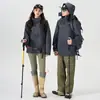 Chaquetas de Exterior para Hombres y Mujeres, Resistentes al Agua, Transpirables, Cómodas, Marca de Moda, Patchwork Elegante, Desmontable, Cortavientos, Impermeables