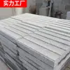 Materiales de Piedra para Estaciones de Ferrocarril y Estaciones de Metro, Piedras de Colgante Seco para Ferrocarriles de Alta Velocidad, Bloques de Carretera de Piedra Morterada