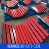 Cama de amortiguación ignífuga Shandong Zhongmei banda transportadora de 800 mm cama de amortiguación para minería tira amortiguadora