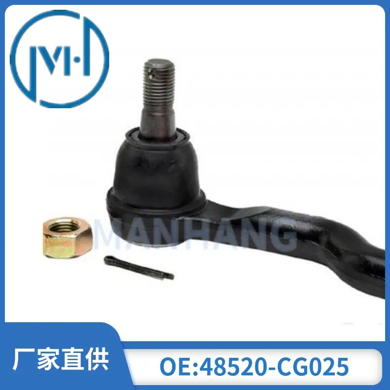 mtw-51132782