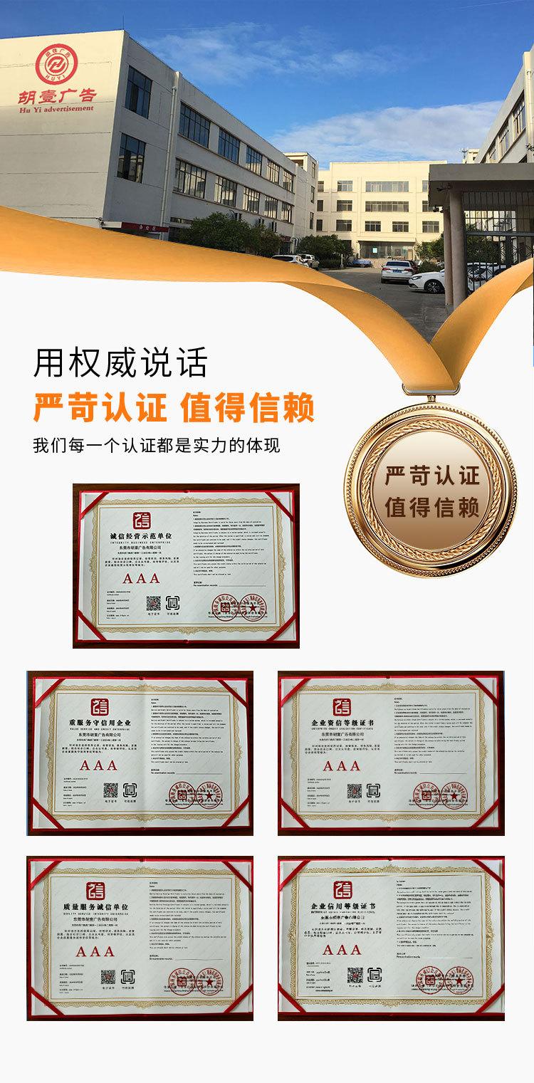详情页_06.jpg