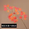Galhos artificiais de bordo vermelho, plantas verdes simuladas para decoração de paisagismo, folhas de bordo artificiais, galhos secos, enfeites de folhas verdes, plantas verdes falsas