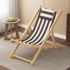 Silla de Playa de Madera Maciza, Silla Reclinable para Exteriores, Silla Plegable, Silla de Lona Oxford, Silla para Siesta, Silla Portátil, Silla de Acompañante, Silla de Ocio