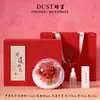 Difusor de Aroma Cerâmico em Forma de Flor Peônia de Luoyang Pintado à Mão Caixa de Presente, Presente de Alto Padrão para Mãe ou Amiga, Presente para o Festival do Meio Outono ou Aniversário
