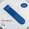 Funda Protectora para Pluma Fuente Multicolores Simple de Negocios Bolígrafo de Firma Bolígrafo de Bola Bolsa para Bolígrafos Anti-rayaduras Tapa abatible PU Bolsa para Bolígrafos de Color Sólido Al por Mayor