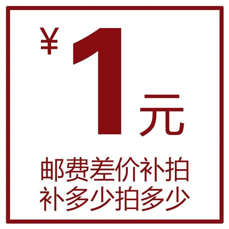 QQ图片20200529150548