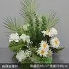 Corredor de Casamento Decorativo Flores Artificiais Fundo Celebração de Casamento Novo Display de Chão Decoração de Palco Flores Novas Flores Flores
