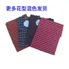 Chaleco de Algodón a Cuadros Largo para Adulto Delantal de Algodón sin Mangas Delantal de Cocina Impermeable Overol Descuento por Cantidad Grande