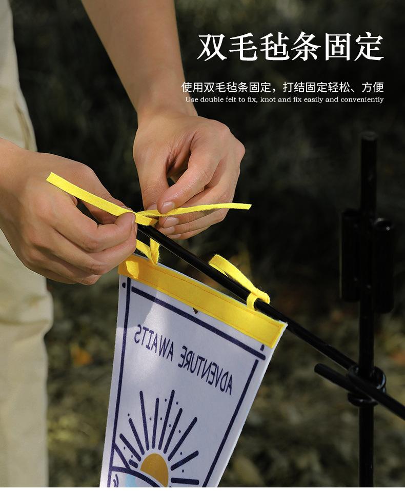 详情页_04.jpg