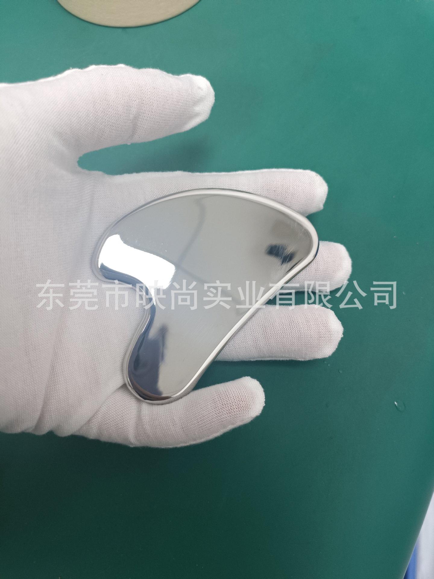 不锈钢刮痧板