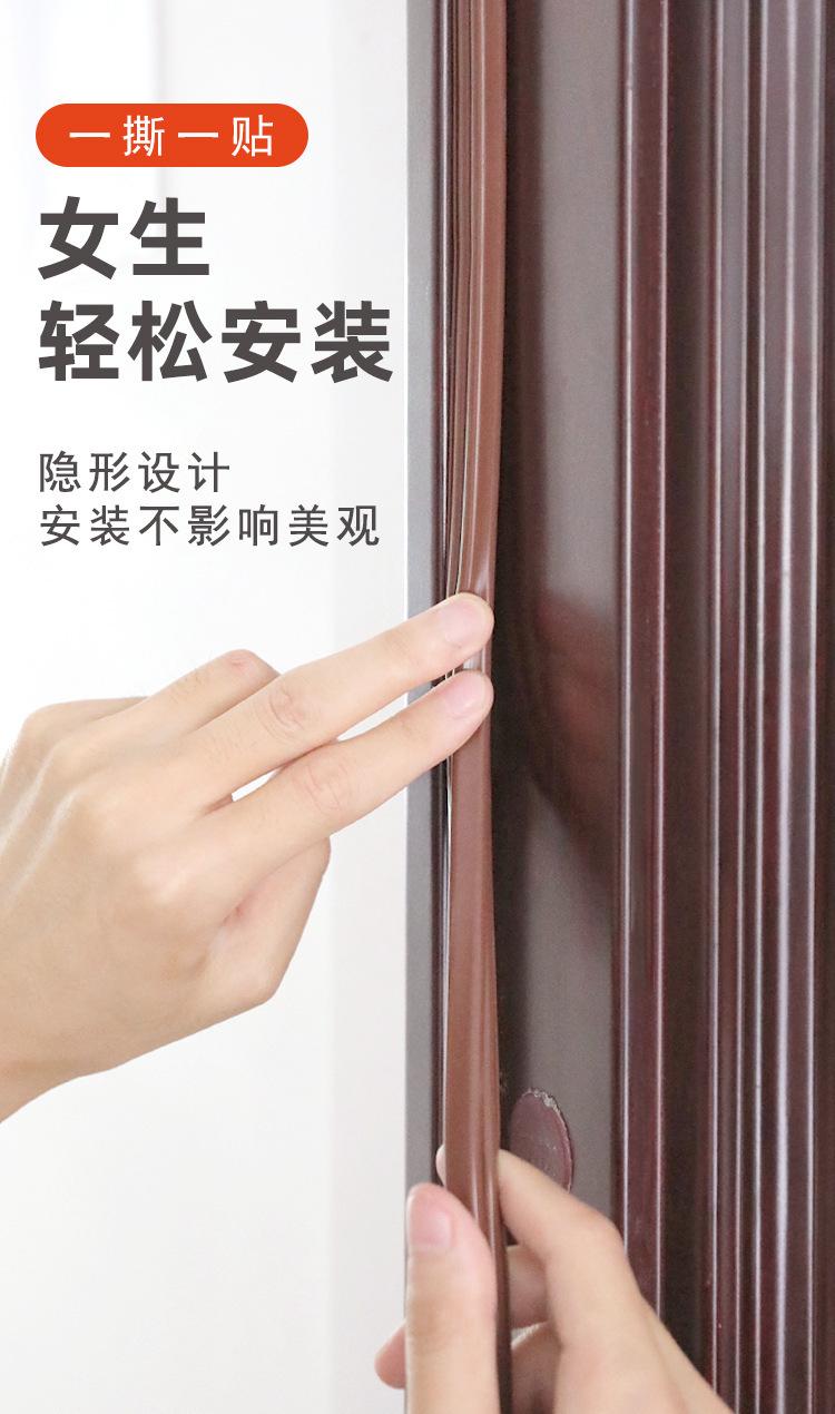详情图片_12
