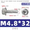 Tornillos autoperforantes de cabeza hexagonal de acero inoxidable 304, tornillos autorroscantes y tornillos para tejas de acero de color, M4.8, M5.5, M6.3