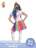Carnaval de Halloween Ropa de Disfraz Transfronteriza Ropa de Performance Infantil Falda de Payaso Colorida Cosplay Ropa de Cosplay Ropa de Fiesta