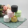 Frasco de Creme 45g Frasco de Esmalte em Gel Preto Caixa Dispensadora de Creme Facial Frasco de Boca Larga Recipiente para Pó Frasco de Pó para Máscara 45ml Frasco de Máscara de Lama