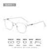 Nuevas gafas vintage de titanio puro 31814, montura de gafas rojas netas para miopía, montura de cejas para hombres, venta al por mayor de Danyang