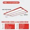Lâmpada de bilhar LED para mesa de bilhar, anti-reflexo, 6 peças grandes, 4 peças, salão de bilhar, snooker, suspensa, figura de oito, lâmpada sem sombra