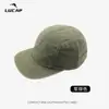 9991 Boné de Baseball de Cinco Painéis com Aba Curta, Design de Floco de Neve Lavado com Areia Liso, Boné de Skate Primavera e Verão Transfronteiriço, Boné Casual Bico de Pato