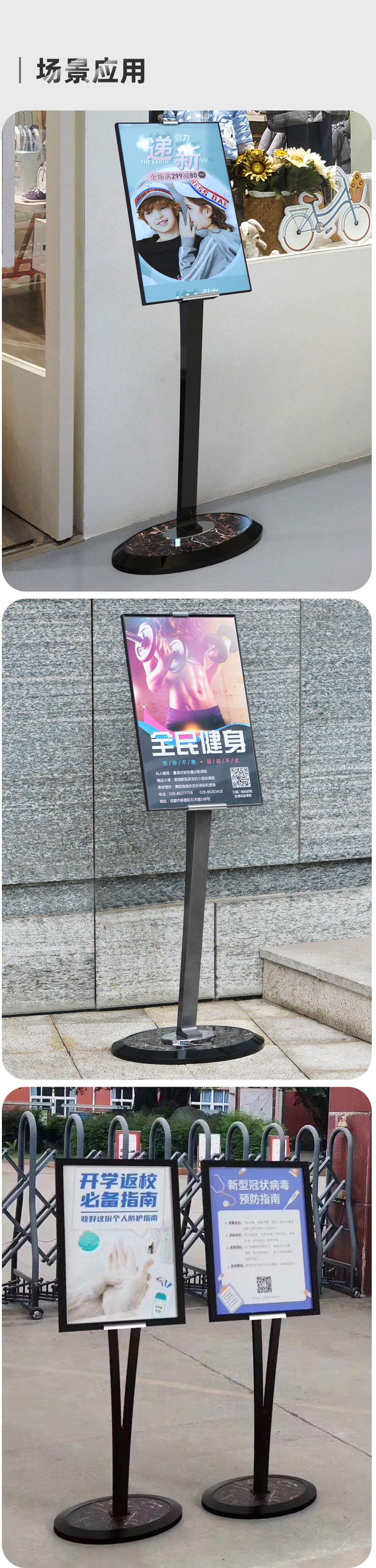 详情_11.jpg