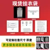 Pe Advertencia Transfronteriza Chaqueta de Plumas Engrosada Funda de Ropa a Prueba de Humedad Cubierta Antipolvo Bolsa Antipolvo Transparente para Trajes Colgantes