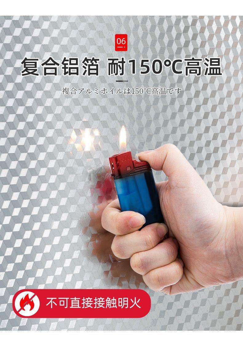 515907fc-0cf6-47bc-a686-cf441327367c.jpe