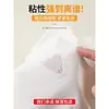 Parche de bordado para forro de ropa anti-pinchazos anti-desgaste parche de ropa para la piel forro adhesivo para planchar tela de forro tiene hilo anti-pinchazos carne