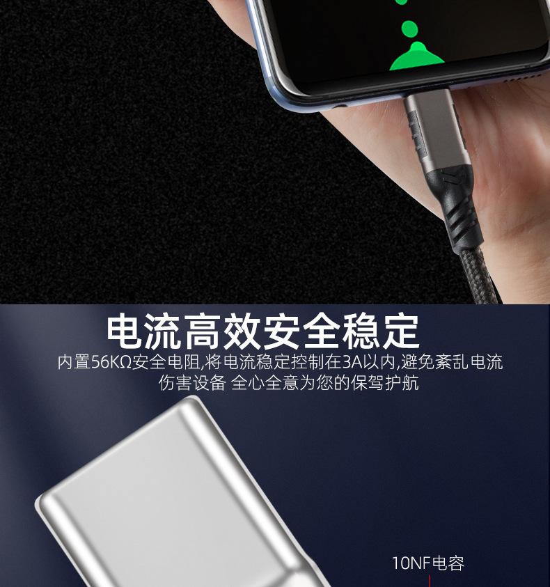 PQ057-详情图_05.jpg