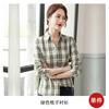 2023 Primavera Nuevo Moda Coreana Camisa de Cuadros Ropa de Negocios para Mujer Camisa de Manga Larga Ajustada Ropa de Trabajo Vestido Formal