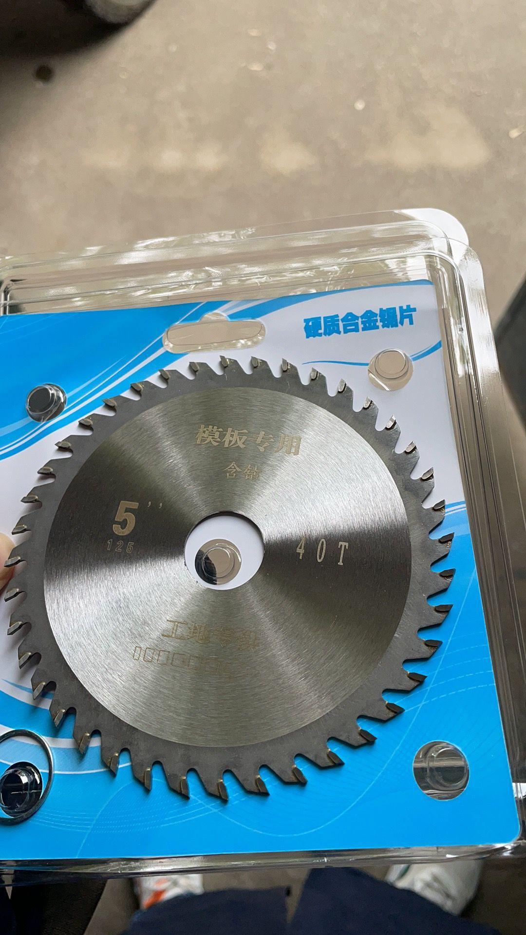 QQ图片20231009110825