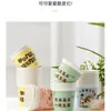 Vasos de Papel Desechables, Vasos Gruesos para Agua Caseros, Vasos para Té de Oficina, Vasos para Leche de Soya, Vasos para Bebidas, Estilo Caricatura Lindo