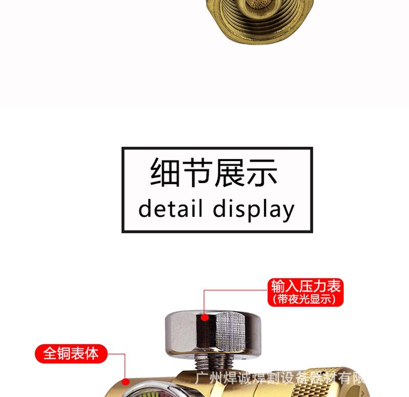 新详_06.jpg