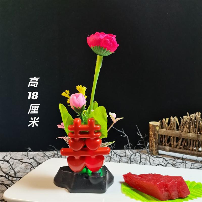 QQ图片20210928180507