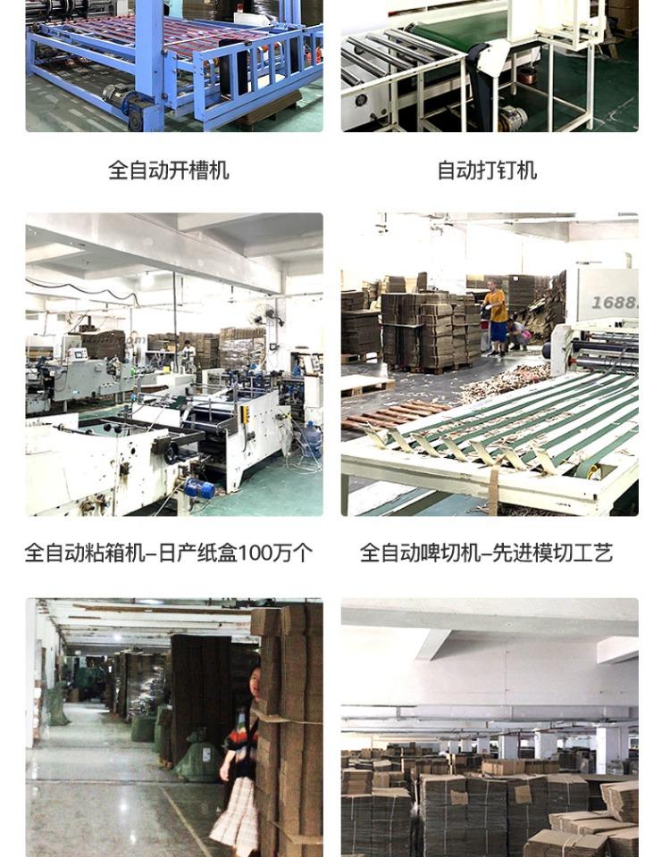 详情-15.jpg