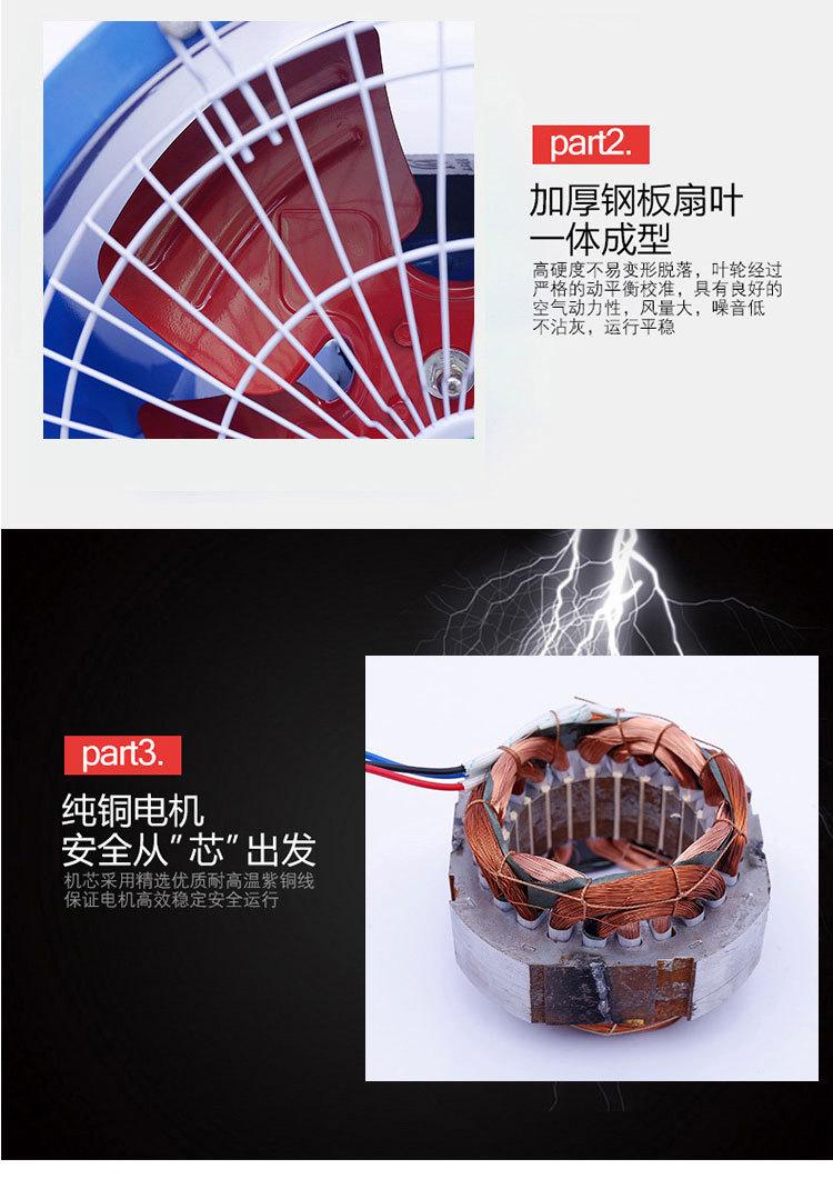 详情_08