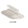 Cabides Infantis com Prendedores de Calça, Retráteis, Antiderrapantes, que Não Marcam, Cabides para Roupas de Bebê, Pacote com 10, Livres de Formaldeído
