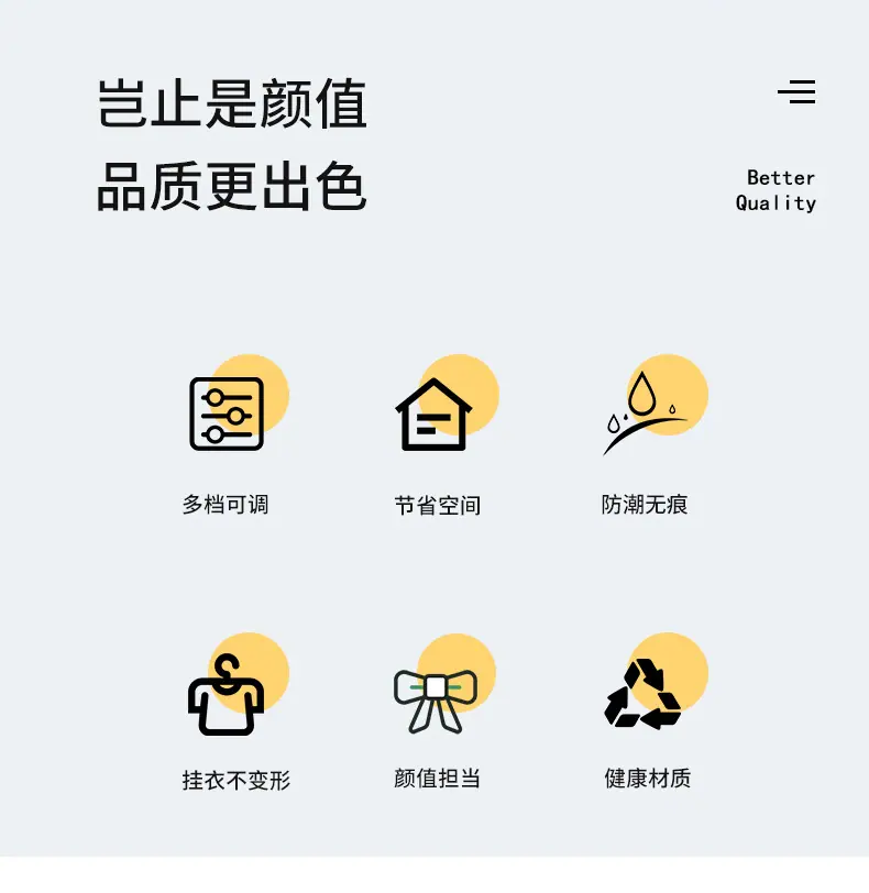 衣架_02.jpg