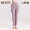 Pantalones de algodón puro para mujer para otoño, estilo nuevo y ligero para otoño e invierno, leggings de punto 100% algodón, cintura media-alta, talla grande, corte ajustado, pantalones térmicos de capa base