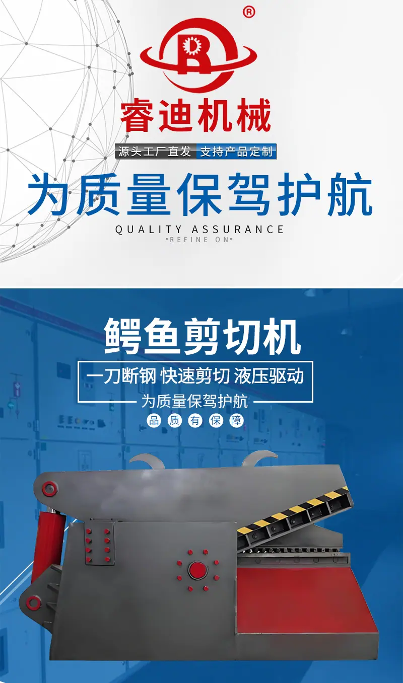 详情页-1