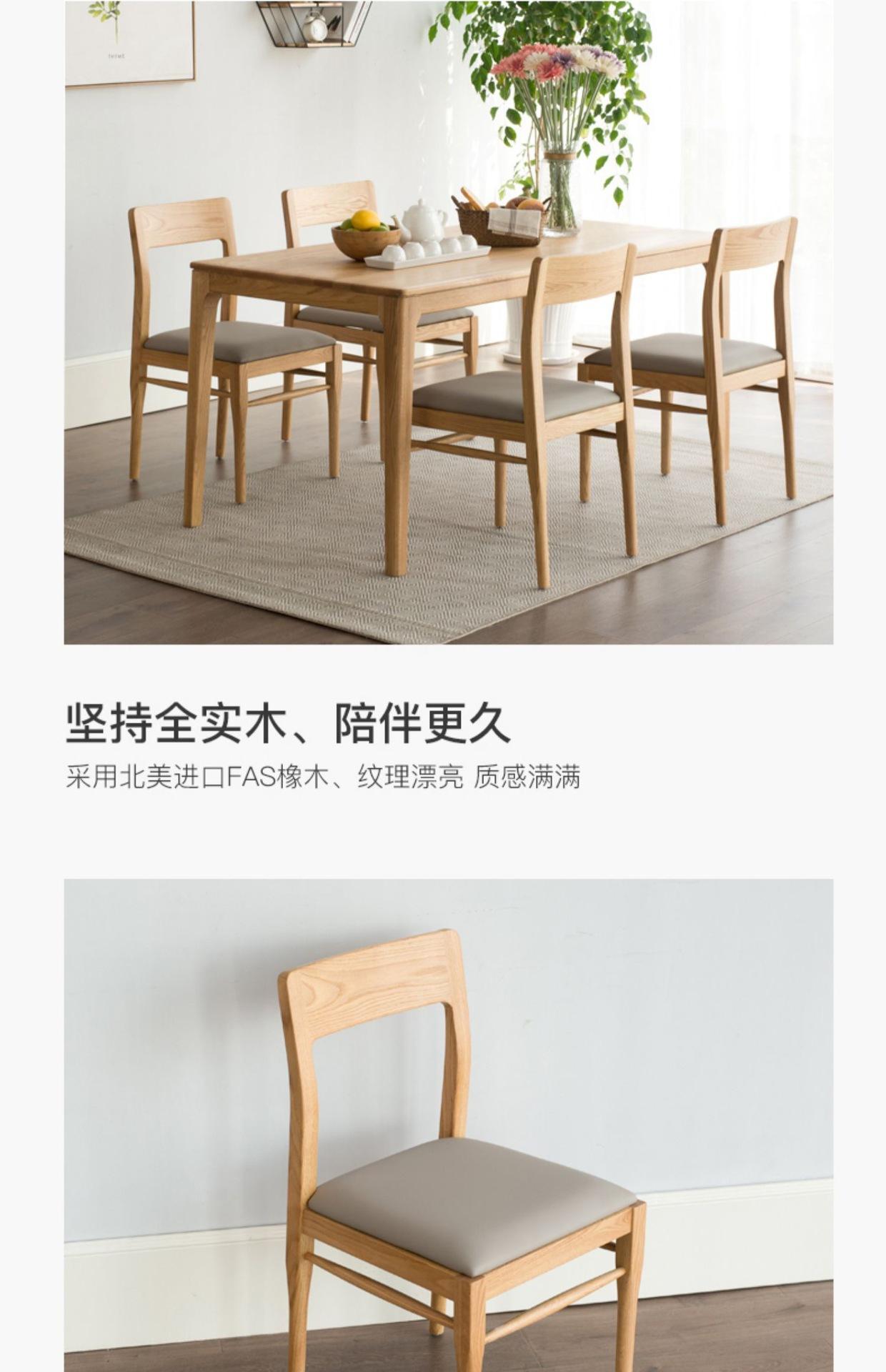 微信图片_20210926193158